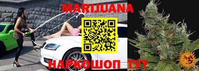 хмурый Аргун