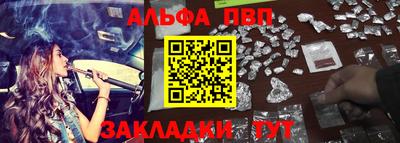 амфетамин Гай