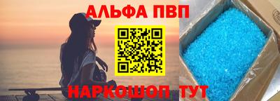 марихуана Гусиноозёрск