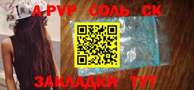 дмт Гусев