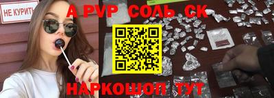 хмурый Аргун