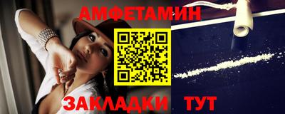 хмурый Аргун