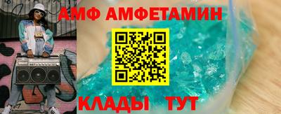 ALPHA-PVP Гатчина