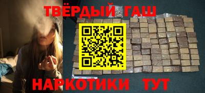 хмурый Аргун