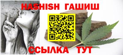 амфетамин Гай