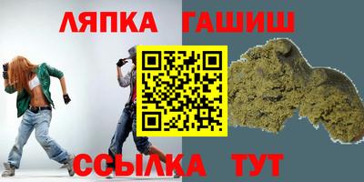амфетамин Гай