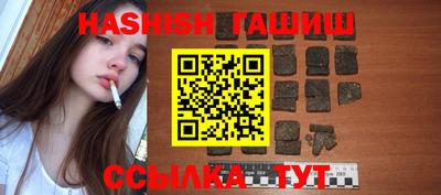 эйфоретик Апрелевка