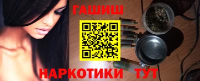 спиды Кумертау