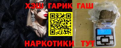 хмурый Аргун