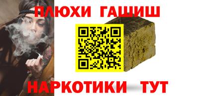 шишки Кулебаки
