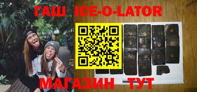 ALPHA-PVP Гатчина