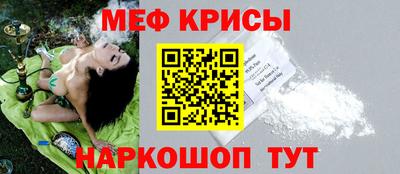 ALPHA-PVP Гатчина
