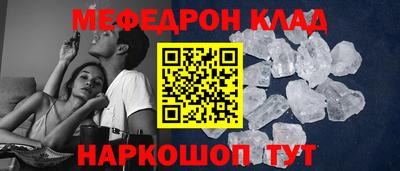 амфетамин Гай