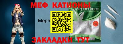 амфетамин Гай