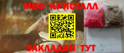 хмурый Аргун