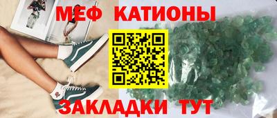 амфетамин Гай