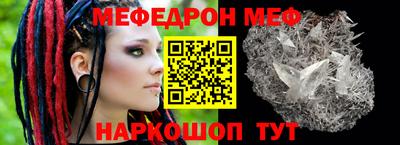 ALPHA-PVP Гатчина