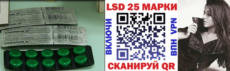 наркота  ОМГ ОМГ ТОР  Лсд 25 экстази ecstasy  Донской 