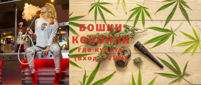 Марихуана OG Kush  закладки  блэк спрут ТОР  Донской 